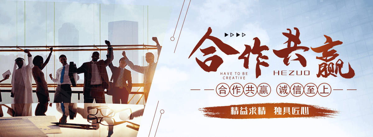 青岛哈氏合金 镍基合金 超级不锈钢